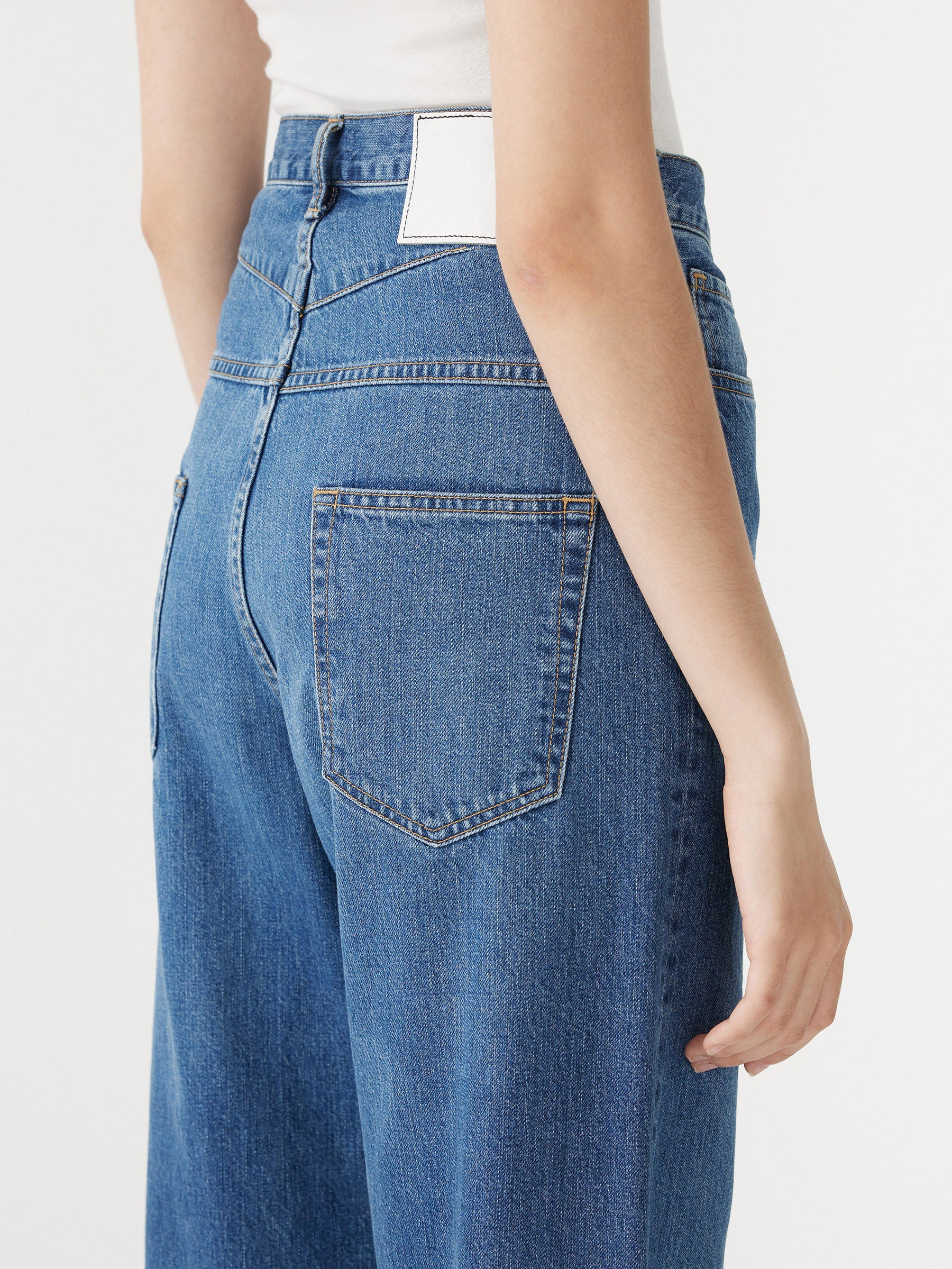 Bassike high rise wide hot sale jean